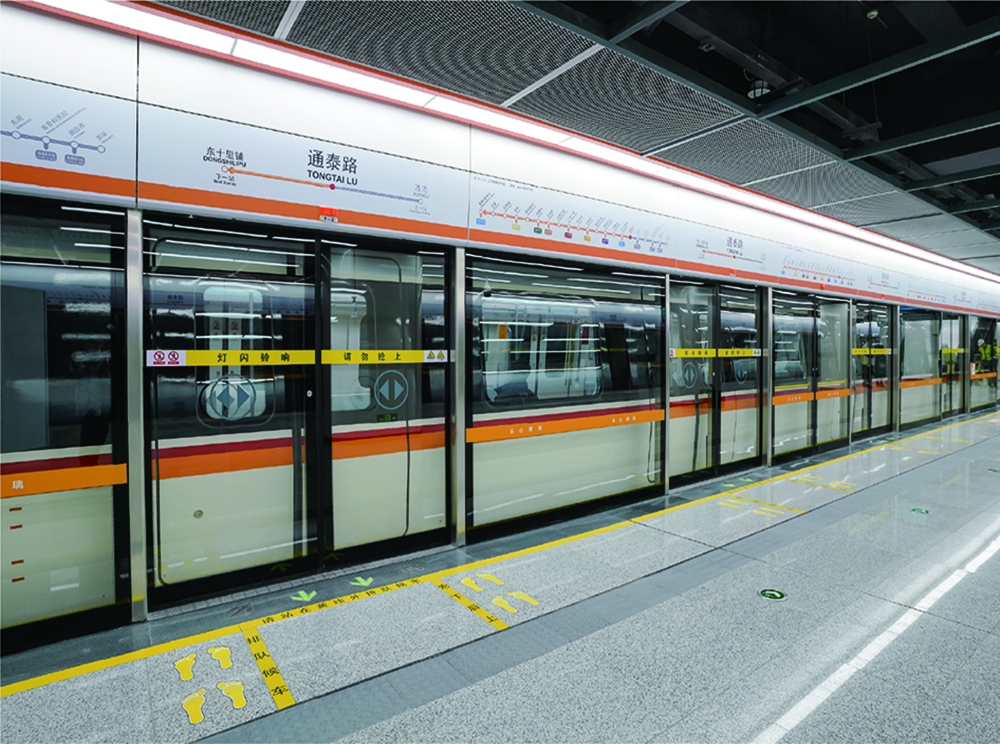 Zhengzhou Metro 3# Line