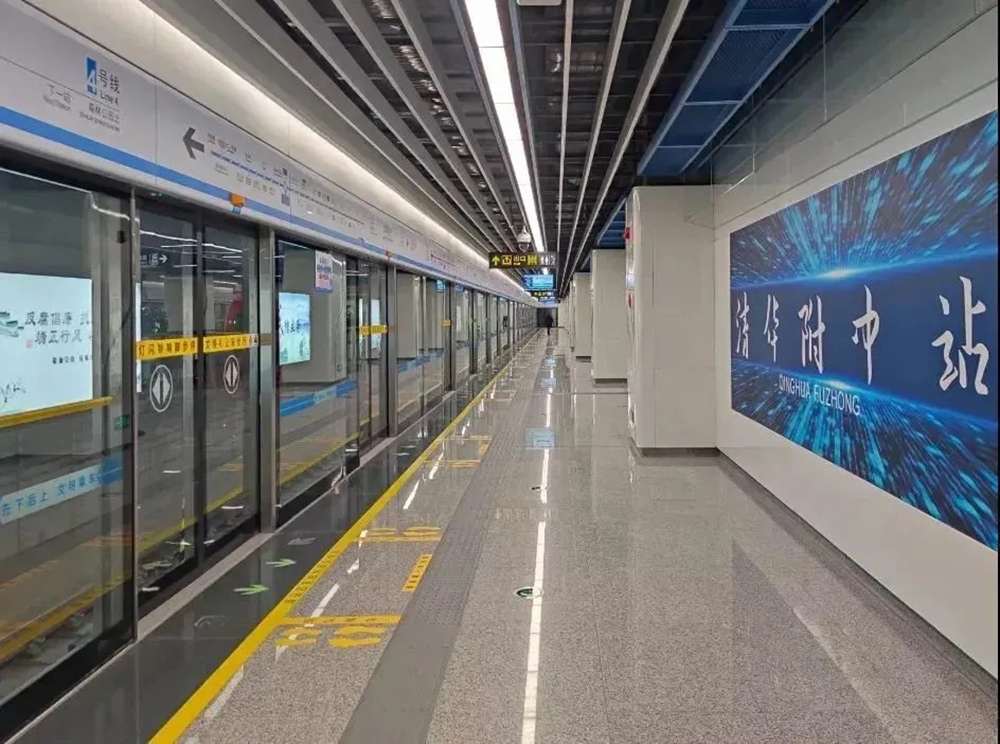 Zhengzhou Metro 6# Line