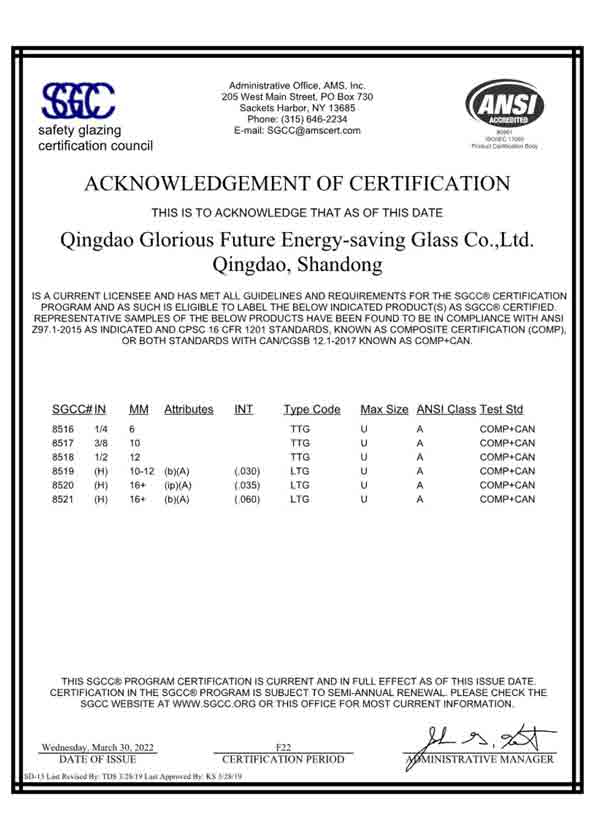 US SGCC certification