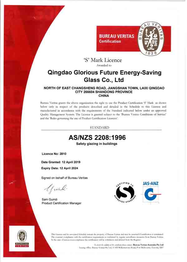 BV AS/NZS certificates