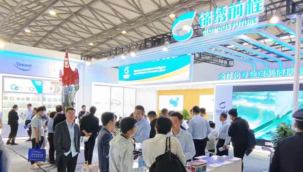 Glorious Future participated in the 32nd China International Glass Industry Technology Exhibition